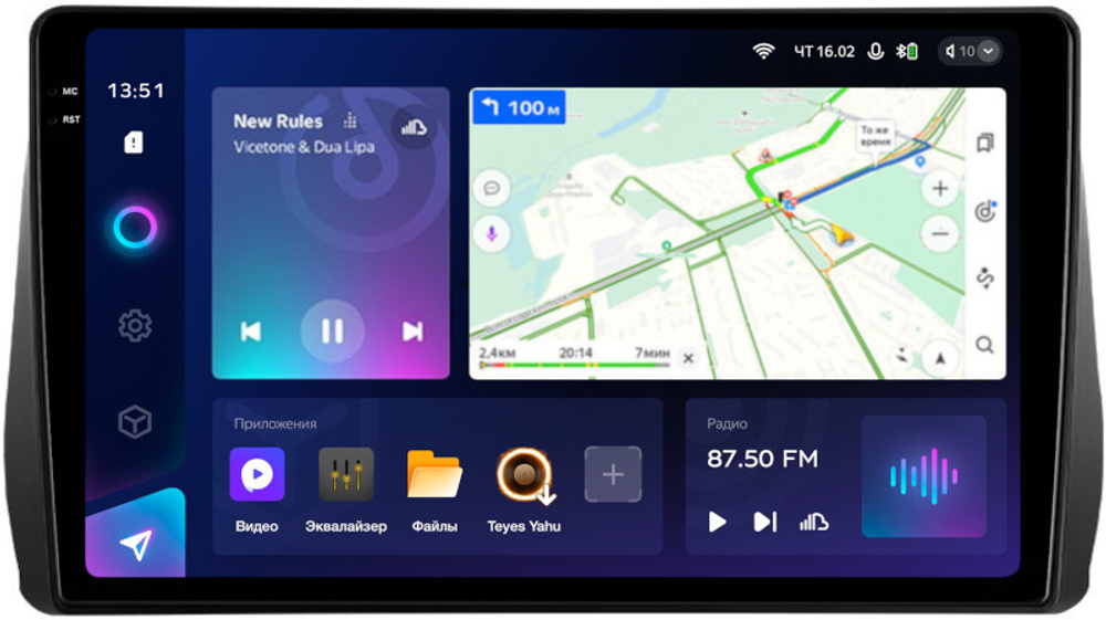 Магнитола для Toyota Wish 2 2009-2017 - Teyes CC3-2K QLed Android 10, ТОП процессор, SIM-слот, CarPlay