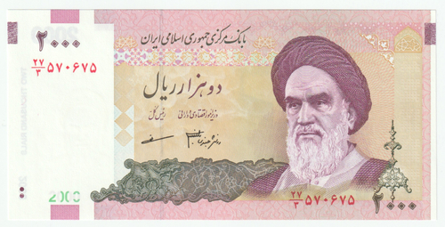 Iran, 2 000 Rials, 2013, UNC