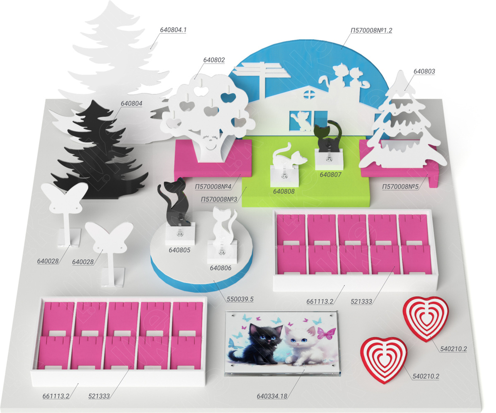 Комплект демонстрационного оборудования