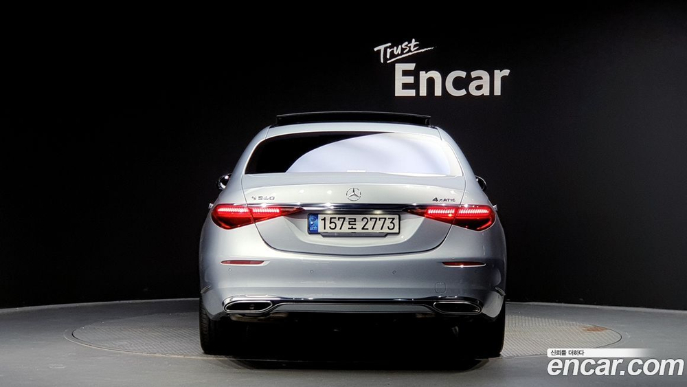 Mercedes-Benz S-Class W223 S580L 4MATIC (05.2021)