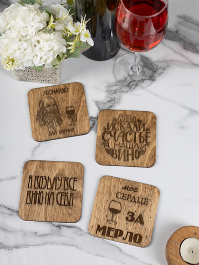 Подставки под кружки Леонардо. Цвет: орех