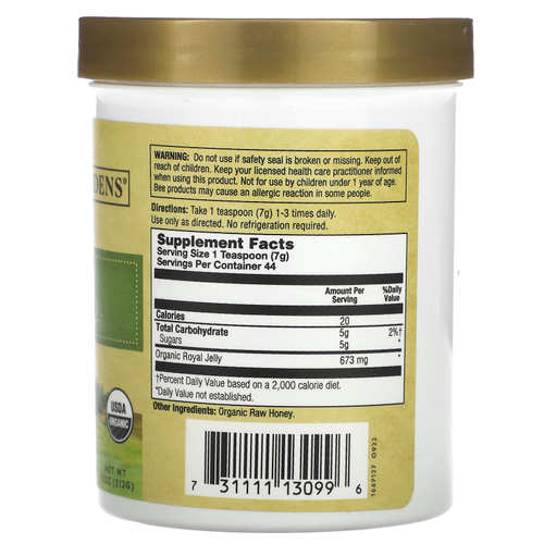 Zand, Органическое маточное молочко, в необработанном меде, 312 г (11 унций)