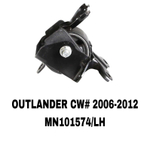 ПОДУШКИ ДВИГАТЕЛЯ OUTLANDER CW# 06-12