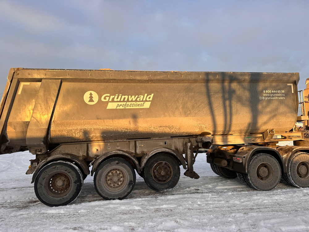 Grunwald 9453 Полуприцеп самосвальный 9453-0000010-50