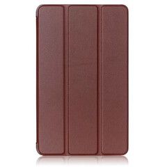 Чехол книжка-подставка Smart Case для Samsung Galaxy Tab A (8.0") (T380/T385) - 2017 (Коричневый)