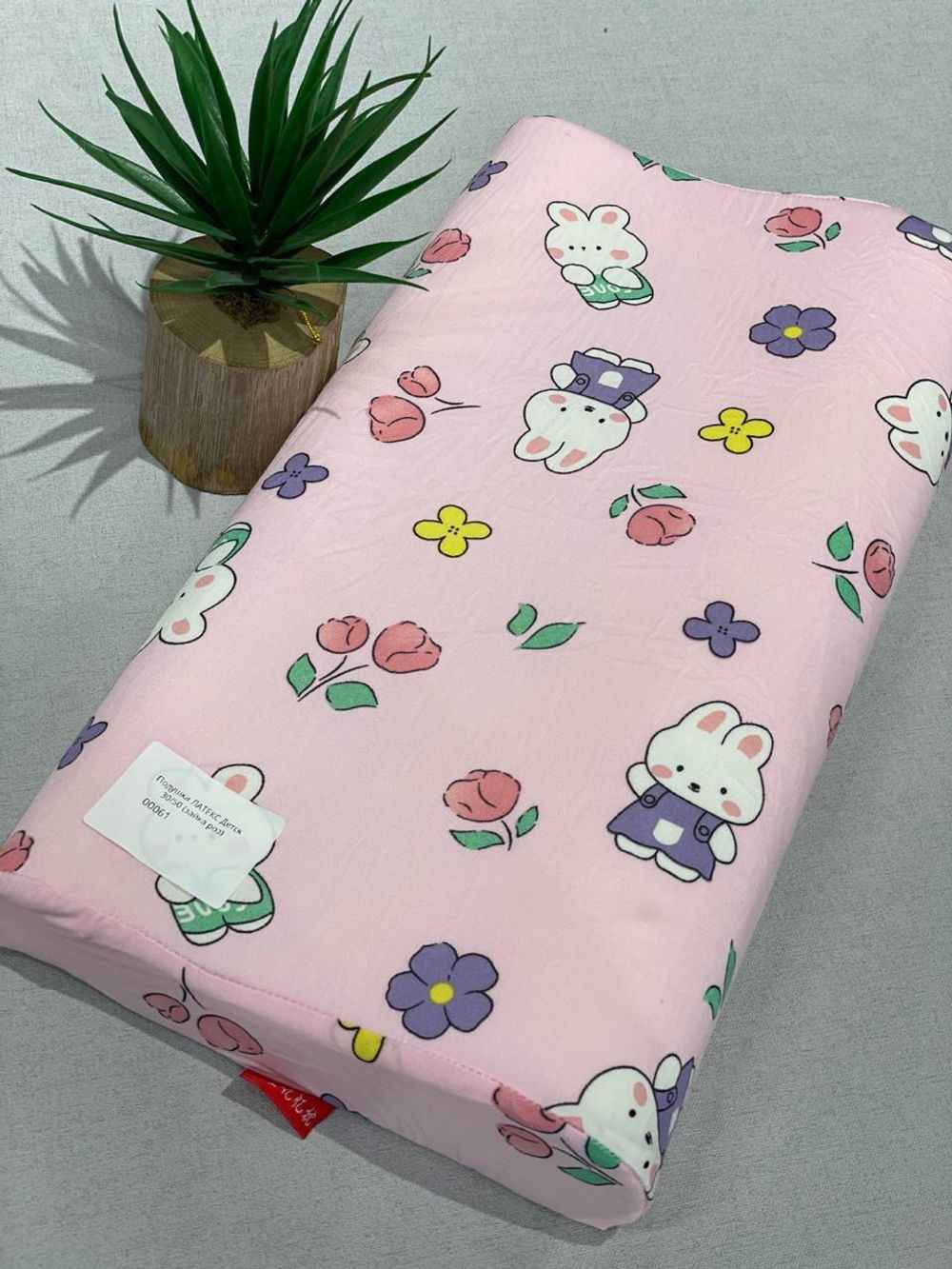 Подушка ЛАТЕКС Детск 30/50