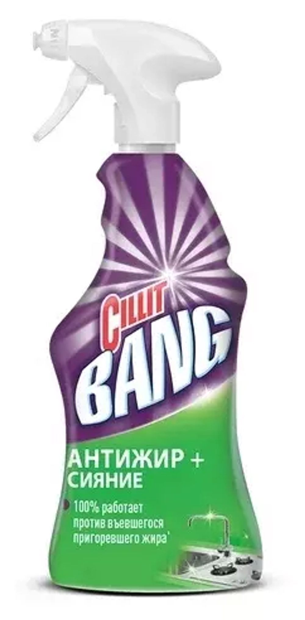 Чистящее средство Антижир+сияние Cillit BANG, 750 мл