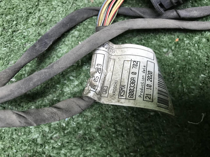 Проводка переднего бампера Mercedes GLS x167 19-нв