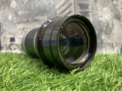 Baltar 2.3/100mm Покупка/Продажа