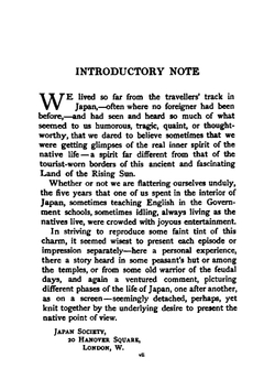 The Heart of Japan / Сердце Японии | Clarence Ludlow Brownell