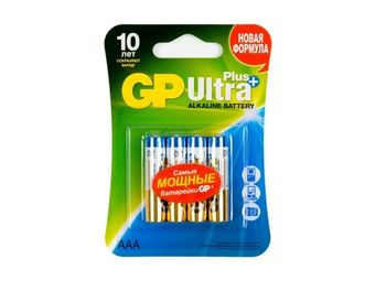 Элементы питания