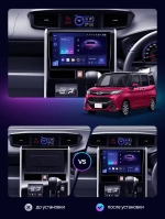 Магнитола для Toyota Tank, Roomy, Daihatsu Thor, Subaru Justy 2016-2020 (климат) - Teyes CC4-PRO монитор 10.36" 2K QLED на Android 13, Snapdragon 778G, AI, CarPlay, DSP, 4G SIM-слот