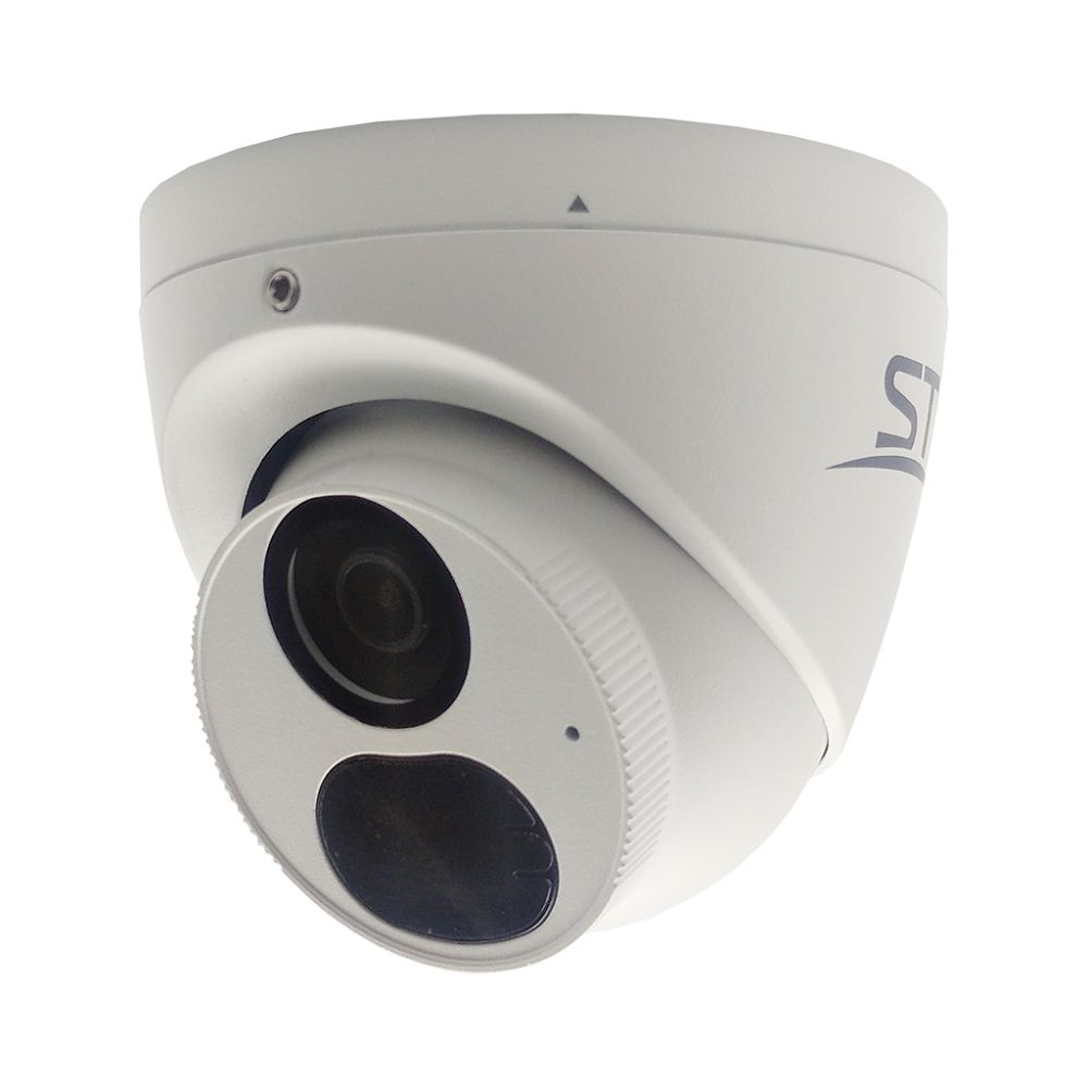 IP камера видеонаблюдения ST-VA2641 PRO (2,8mm) URBAN (Транспортный сертификат ПП 969)