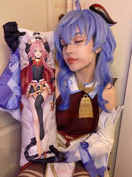 Мини дакимакура Астольфо из Судьба Вселенная арт. M0463, 60х20 см