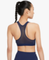 Топ женский Nike W Swoosh Icon Clash Bra, арт. DD1141-410