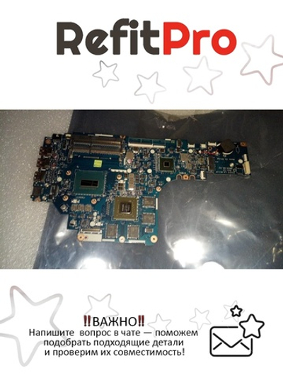 Материнская плата для ноутбука Lenovo Y50-70 NOK I5-4210H 4G (5B20H02646), оригинал