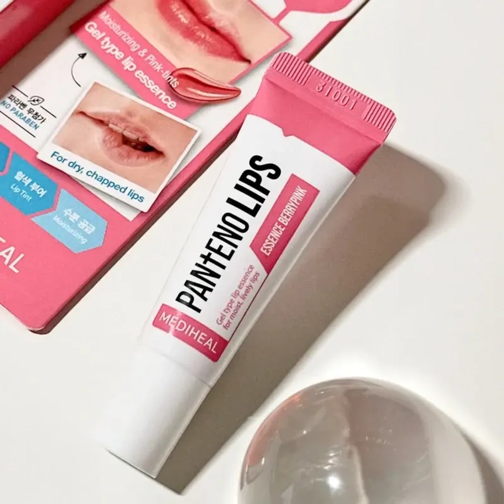 Mediheal Panteno Lips Berrypink Oil Essence 10ml