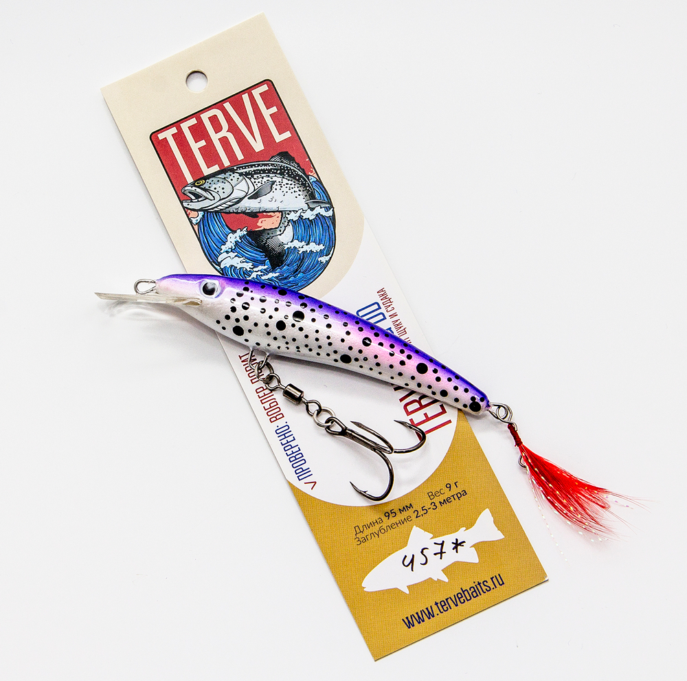 Terve Kola DD 4 м., 9,5 см., цвет 457*