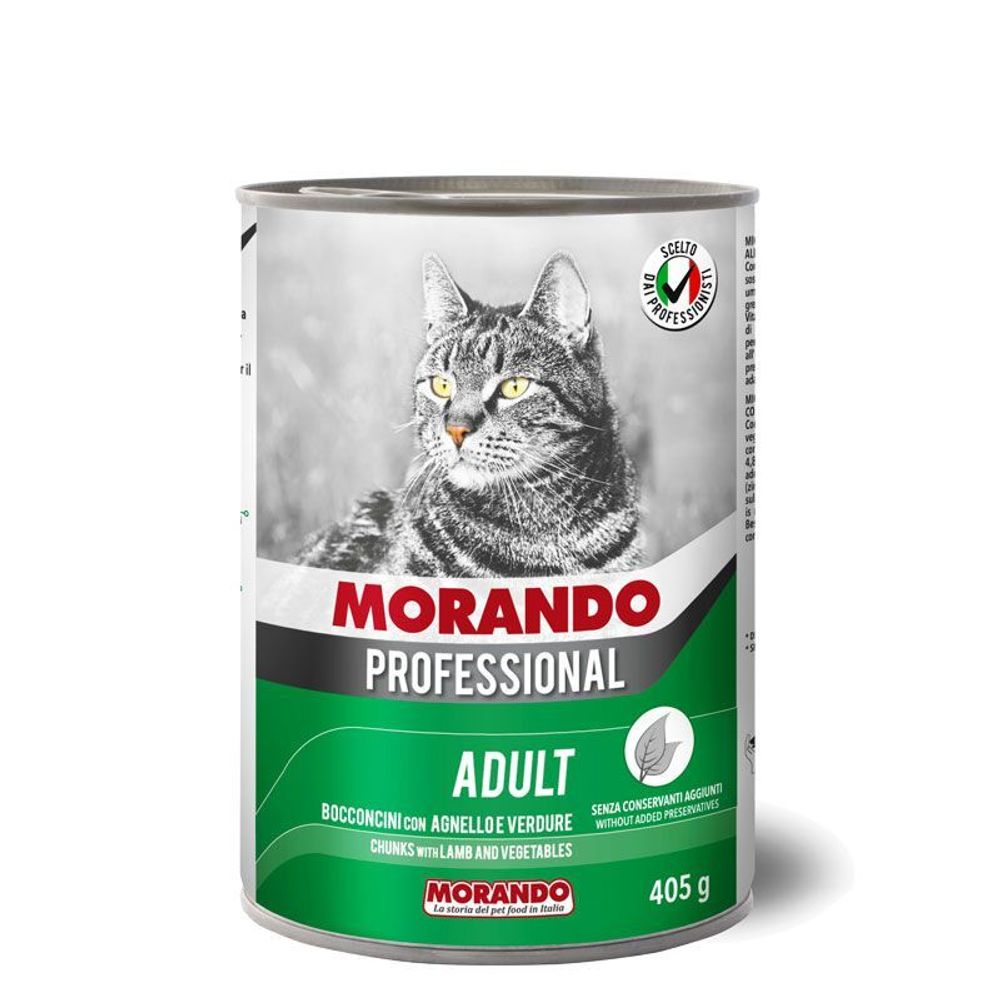 MORANDO Консервы для кошек Ягненок с овощами, кусочки, 405гр