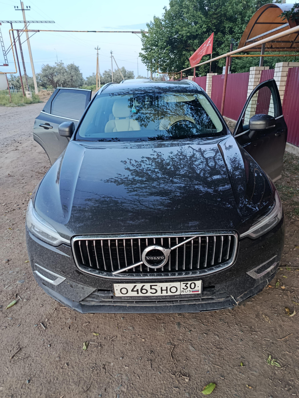 Volvo XC60 D4 Inscription 8AT