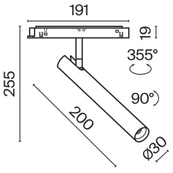 Трековый светильник Technical TR141-2-6W3K-M-W