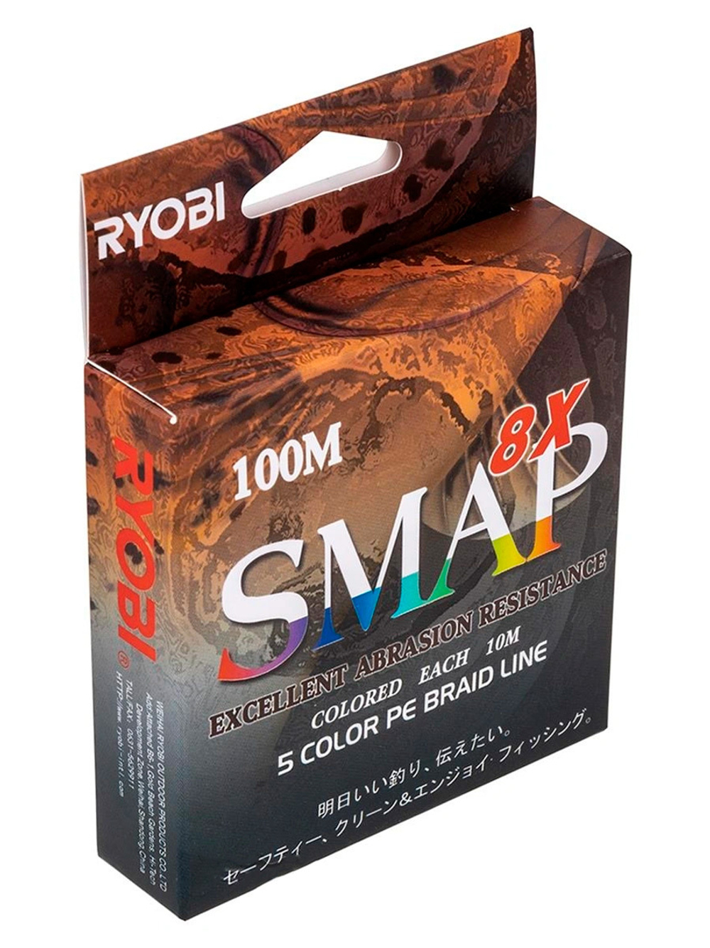 Шнур плетеный для рыбалки Ryobi SMAP PE8X-100M Multi Colour 6.0# 0,405мм