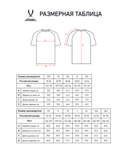 Футболка ESSENTIAL CVC Tee, белый