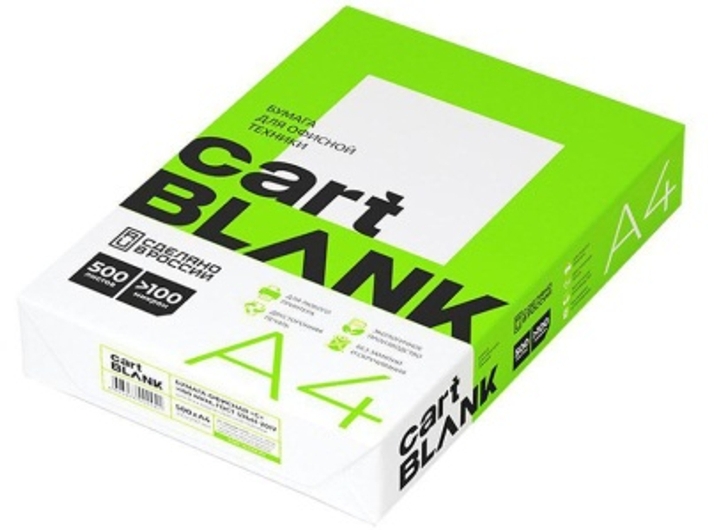 Бумага д/оф. техники  Cartblank А4 100 г/м белизна 96% 500л (5шт/уп) (60уп/пал)