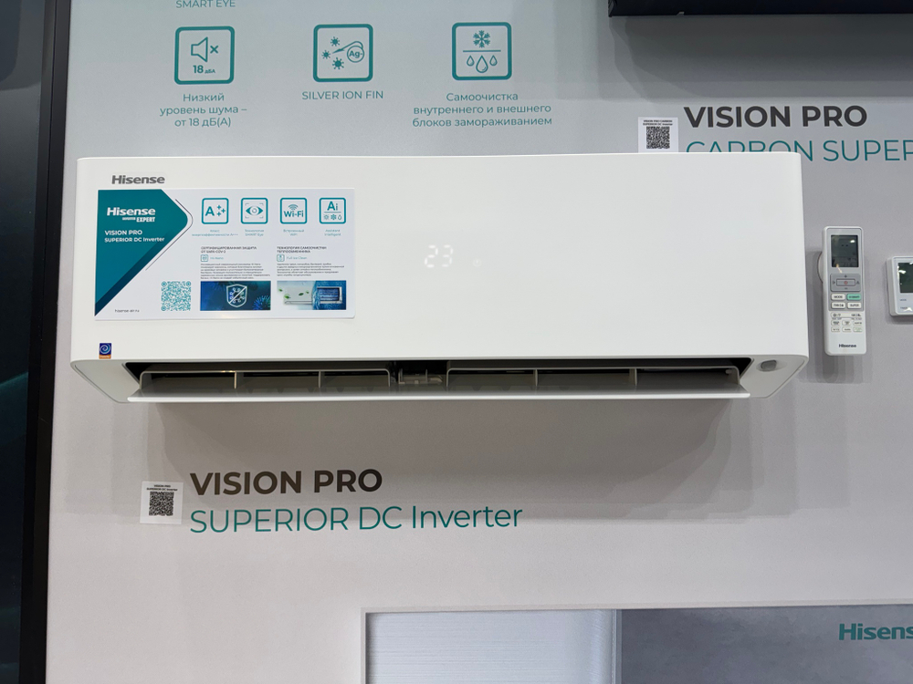 Инверторная сплит-система серии VISION PRO SUPERIOR DC Inverter AS-13UW4RXVQH01 (комплект)