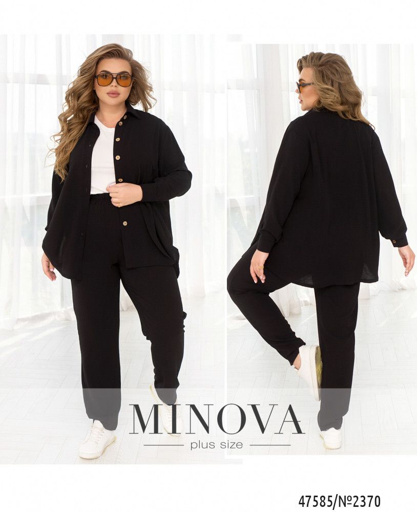 Костюм 2370-черный Minova