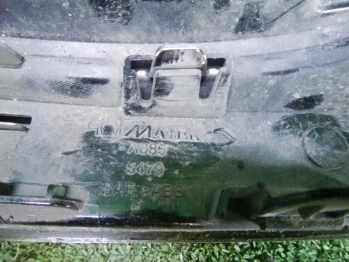 Решетка радиатора Nissan Qashqai J11 (2013-2019)