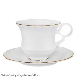 Lenardi 226-174 Чайный набор 12пр. 300 мл MARIA GOLD в под.уп.(х6)Фарфор