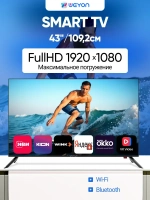 Телевизор смарт 43 дюйма Full HD