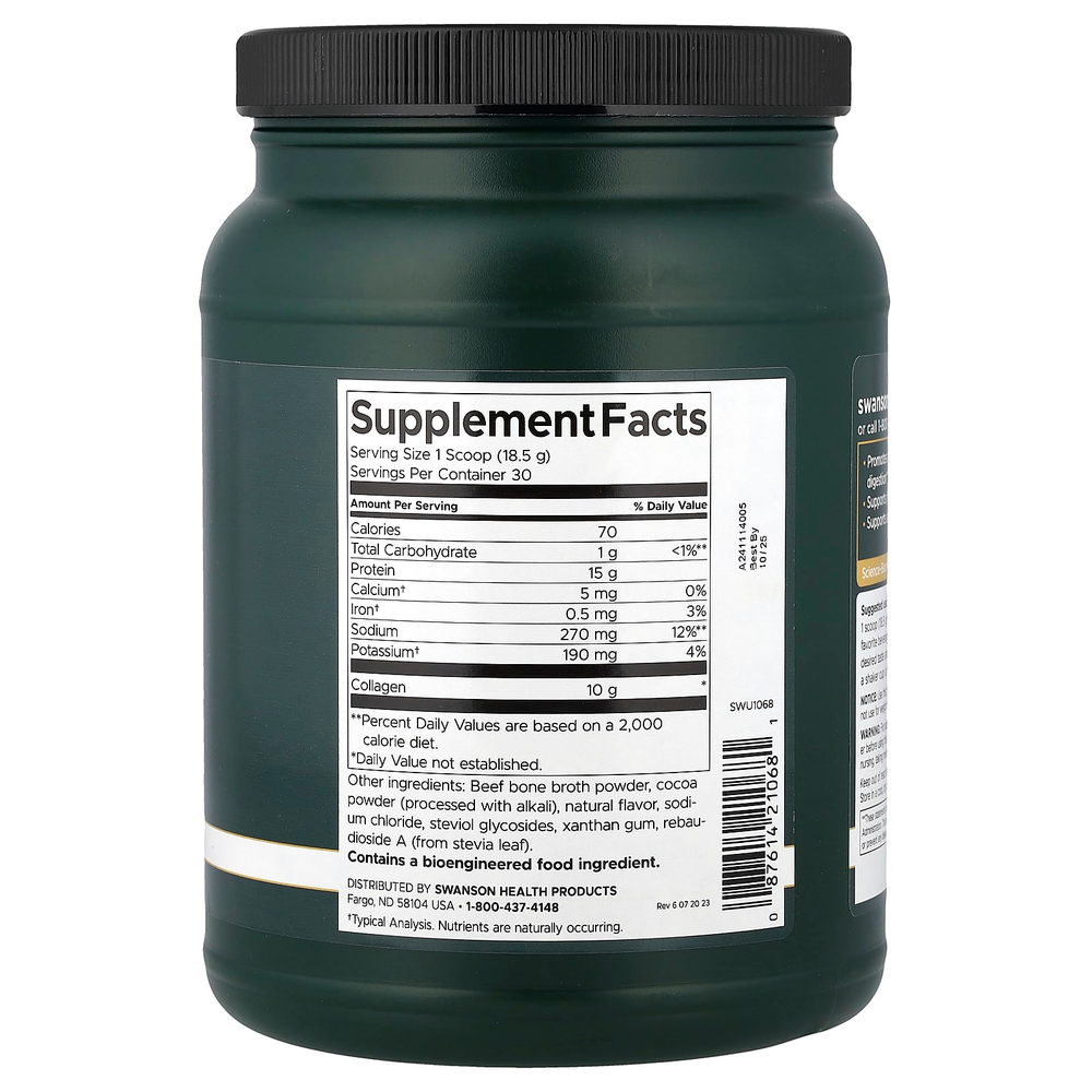 Swanson, Real Food Bone Broth Collagen, шоколад, 555 г (1,22 фунта)