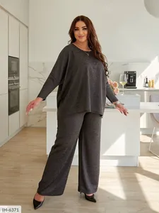 Костюм IH-6362 Фабрика Моды