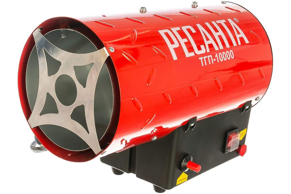 Газовая тепловая пушка Ресанта ТГП-10000