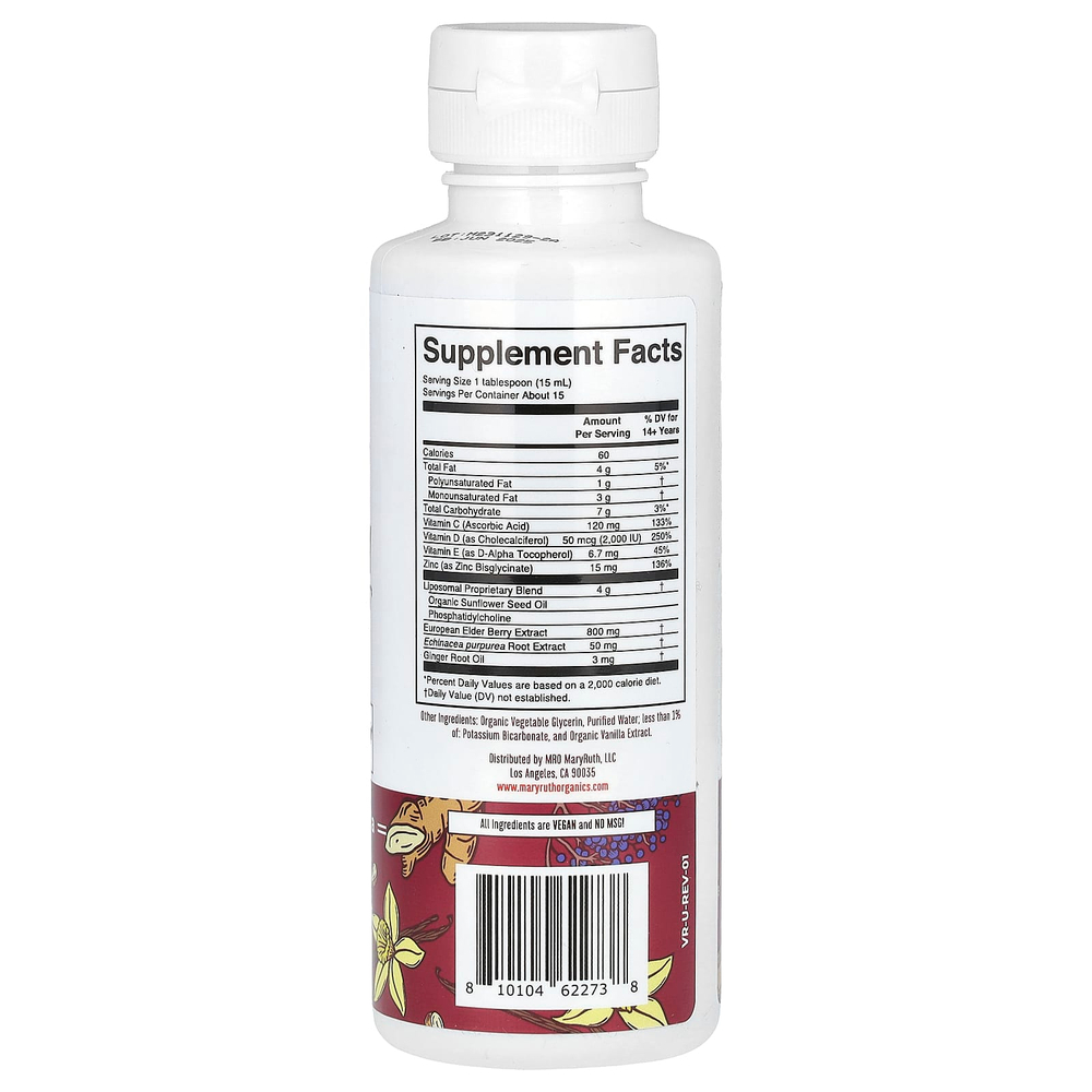 MaryRuth's, 7-в-1, липосомальное средство для поддержки иммунитета, ультрапоглощение, имбирь и ваниль, 225 мл (7,6 жидк. унц.)