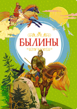 📋 СПИСОК КНИГ СЕРИИ «ЯРКАЯ ЛЕНТОЧКА» ДЛЯ ЗАКАЗА🧚