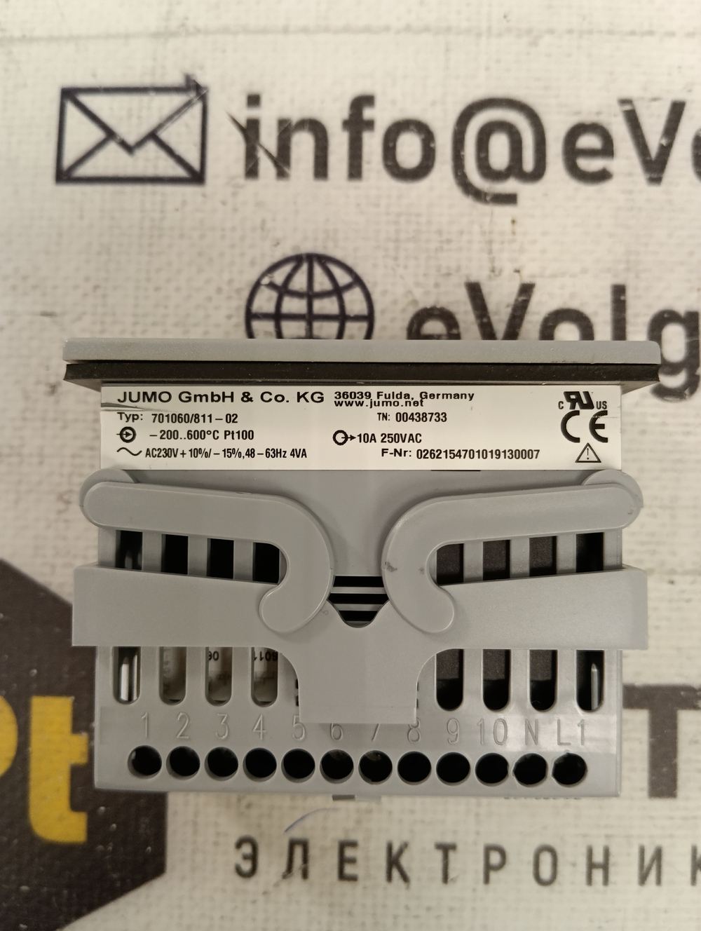 JUMO  701060/811-02 с хранения