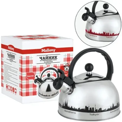 Чайник из нержавеющей стали 2,8 л со свистком, с рисунком, меняющим цвет MAL-CITY-01