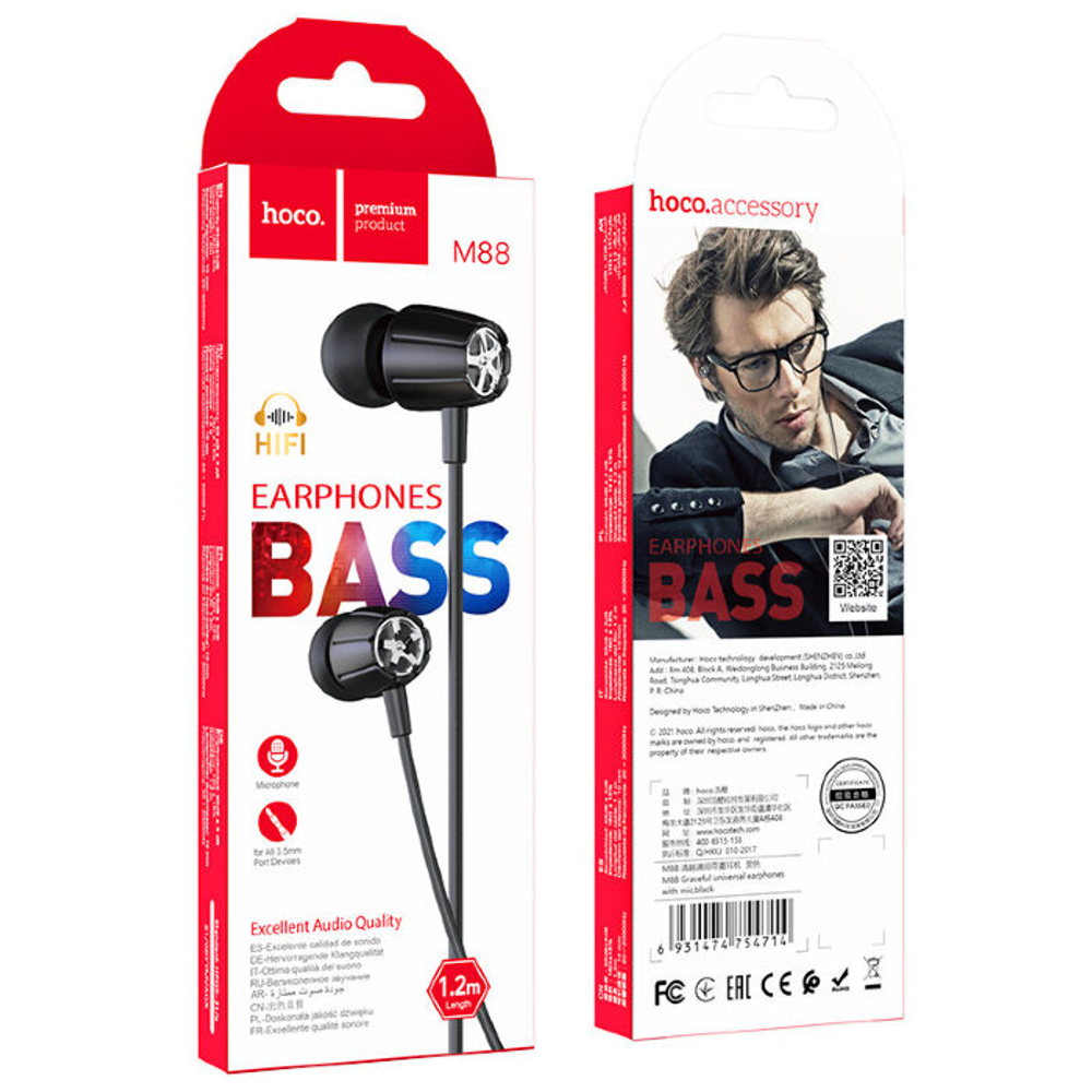 M88 Graceful universal earphones with mic
