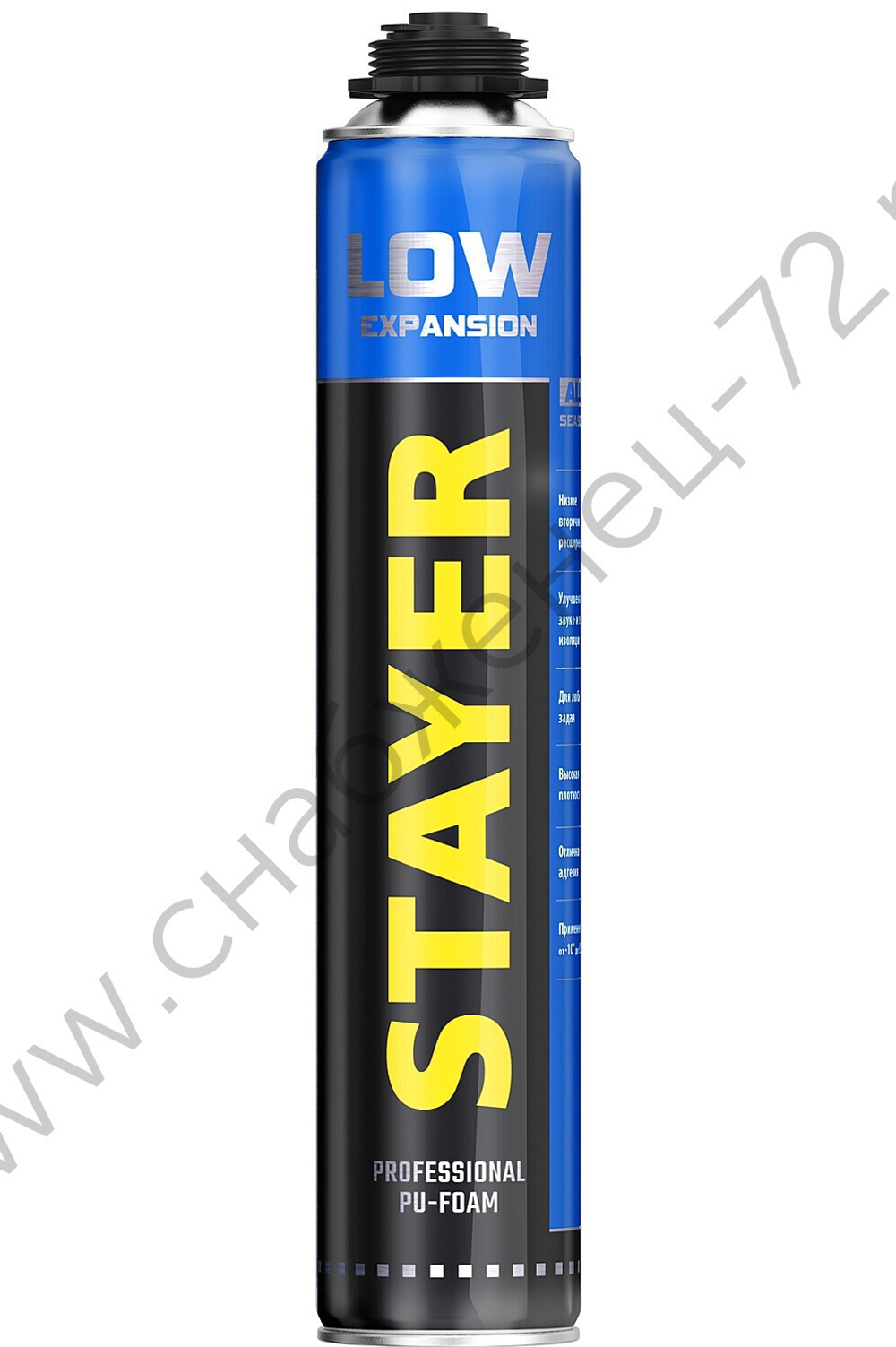 STAYER LOW EXPANSION 800мл пистолетная всесезонная выход до 50л, с низким вторичным расширением, Монтажная пена, PROFESSIONAL (41136)