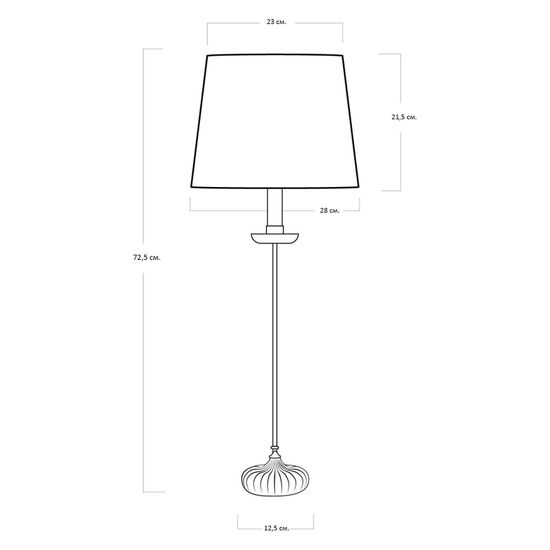 Настольная лампа “Грант” с черным абажуром