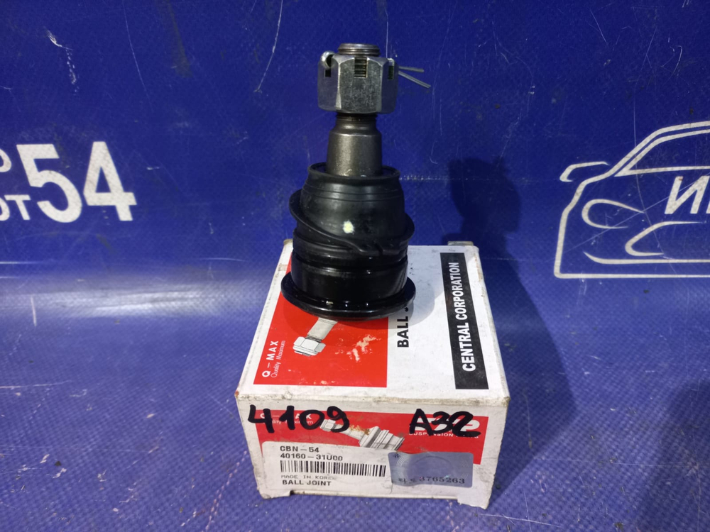 Шаровая опора NISSAN CEFIRO 1997