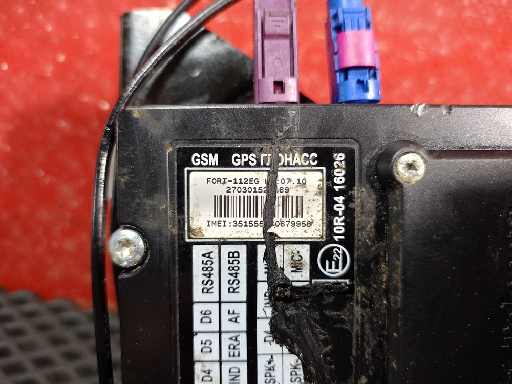 Блок GSM/GPS/Глонасс FortTelecom 2019г.