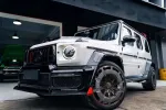 Карбоновый обвес для Mercedes-Benz G-Class G63 W463A/W464 2021+ Мерседес Гелик гелентваген