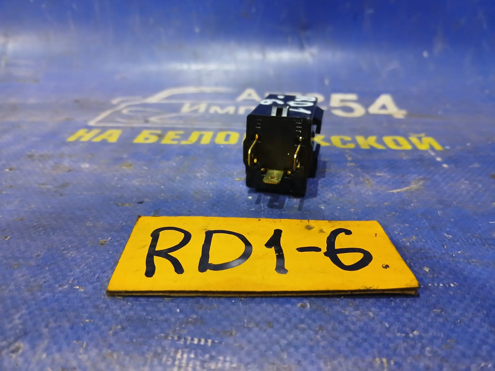 Реле поворотов Honda CRV 1996