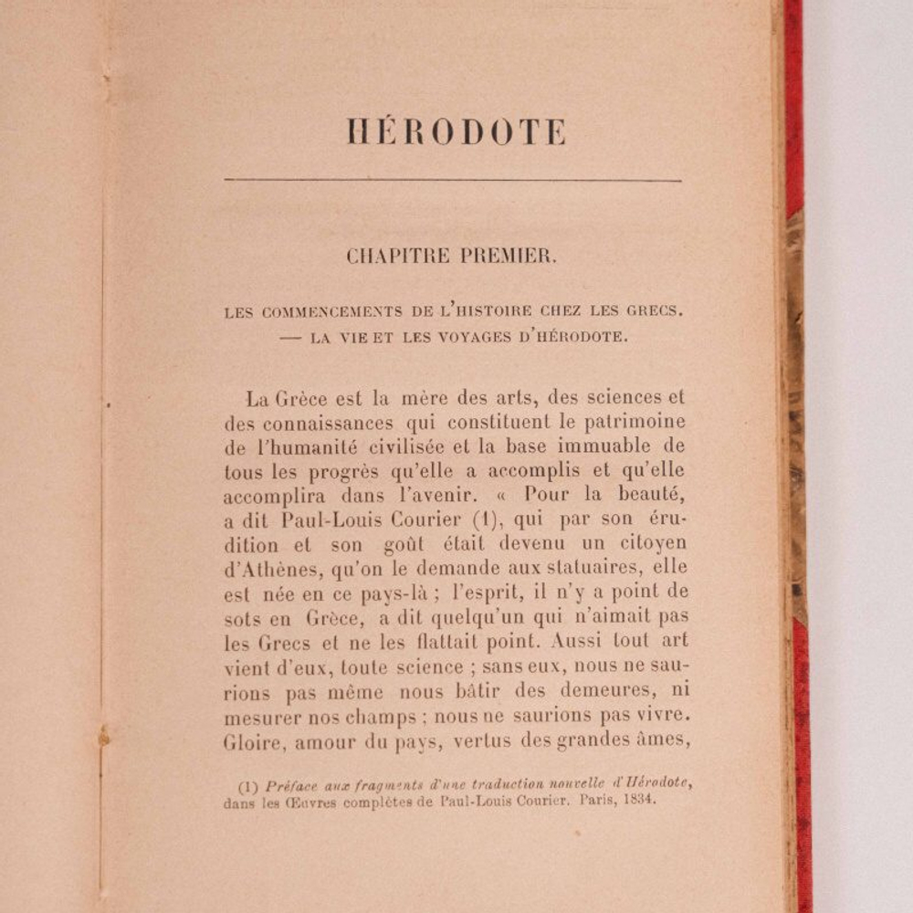 Антикварное издание трудов Геродота (HERODOTE)