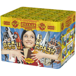 Батарея салютов "Всё и сразу" (0,8"х49)