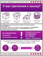 Алюминиевый угол с 3 коричн резиновыми вставками, 1.8м, 5 шт